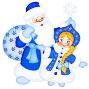 Новогоднее поздравление Деда Мороза и Снегурочки в г. Энгельсе